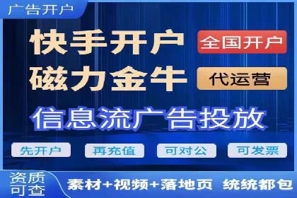 竞价广告的转化率提升方法：XX企业的成功经验