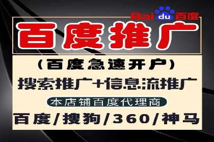 娱乐产业中的信息流代理服务及效果评估