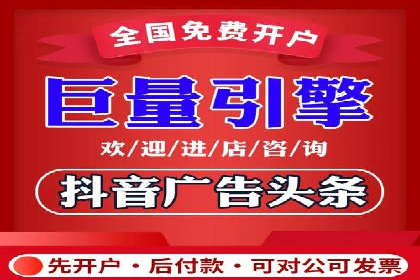 SEM代理服务：案例对比，效果哪家更胜一筹